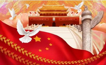 《中华少年》演讲稿7篇