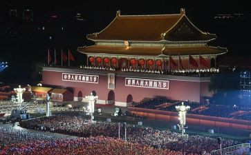 中华传统节日演讲稿5篇