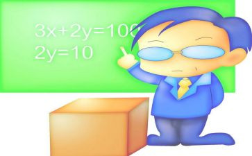 高中教师教学总结个人总结范文7篇