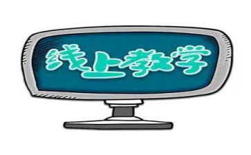 初中教师半年工作总结7篇