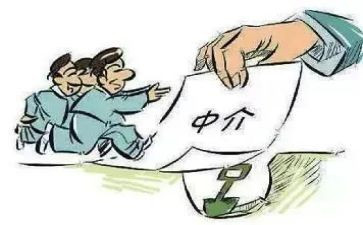 中介年终工作总结范文8篇