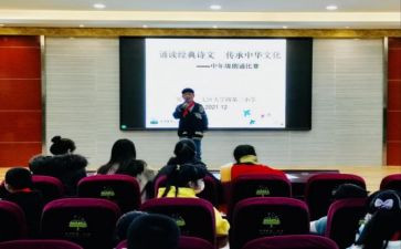 初中年级组长工作总结5篇