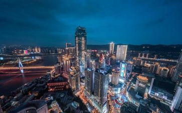 重庆房屋买卖合同6篇
