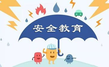 中小微企业年终工作总结6篇