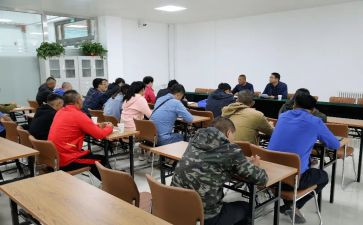 青志中心工作计划精选6篇