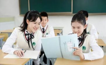 中学班主任的工作计划推荐6篇