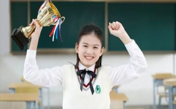初中学生纪律教育讲话稿7篇