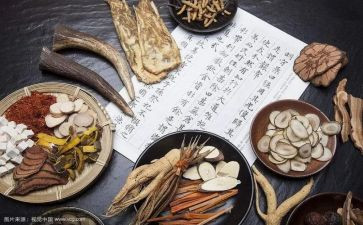 中医经方心得体会8篇