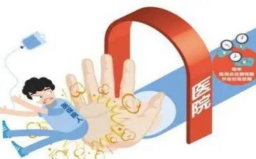 危重症护士工作总结5篇