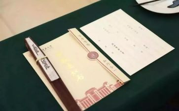 校园周边食品安全整治工作总结6篇