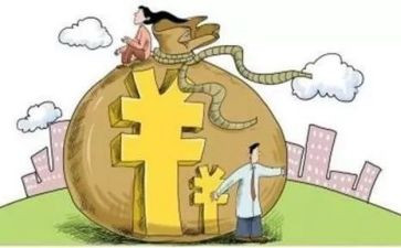 借款抵押房屋合同精选6篇