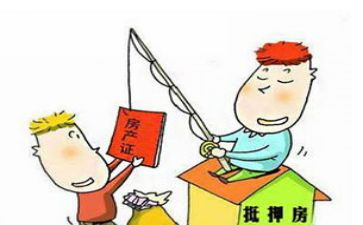 反担保抵押合同的模板6篇