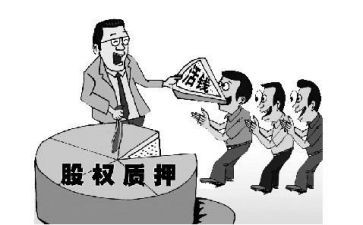 个人对个人房产抵押合同5篇