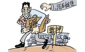 个人抵押借款合同优质7篇