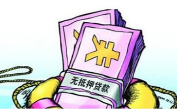 借款抵押房屋合同7篇