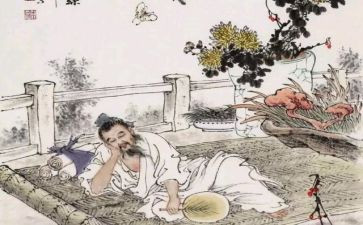 庄子的心得5篇