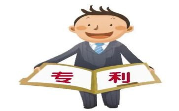 专利技术许可合同8篇