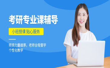 专业课程心得体会5篇