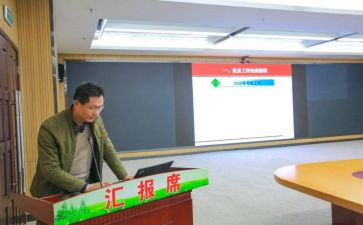 人事专员的工作总结通用6篇