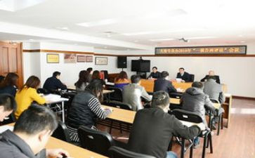 专员述职报告5篇