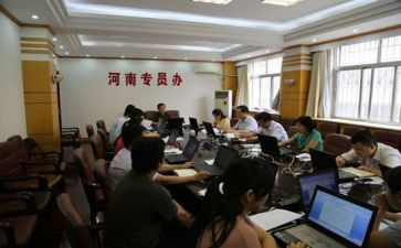 专员述职报告优质7篇