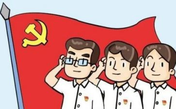 大三转预备思想汇报6篇