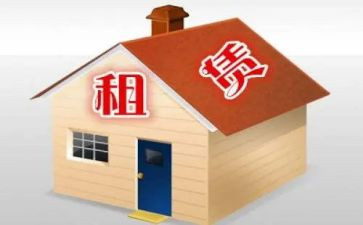 房屋转租赁合同模板5篇