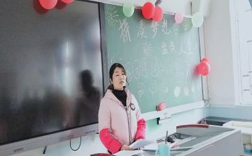 2024年幼儿园大班主班个人总结优秀6篇