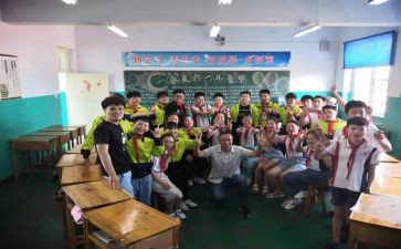 小班主班四月份工作总结7篇