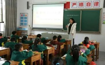 2024年幼儿园大班主班个人总结6篇
