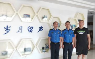 助管员工作总结优秀7篇