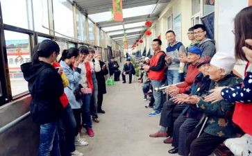 助老活动方案7篇