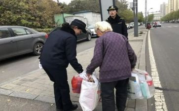 《助人为乐》教案6篇