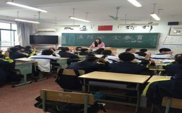 环保主题班会教案最新7篇