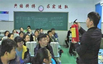 主题班会个人总结7篇