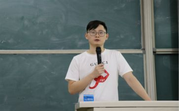 班主席的工作计划推荐6篇