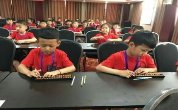 珠心算教学心得7篇