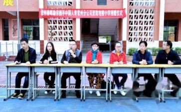 大学生校助学金申请书7篇
