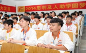 大学生助学金的申请书精选6篇