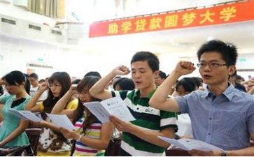 学生申请贫困助学金申请书模板6篇