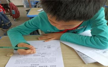 大学生助学金个人申请书5篇