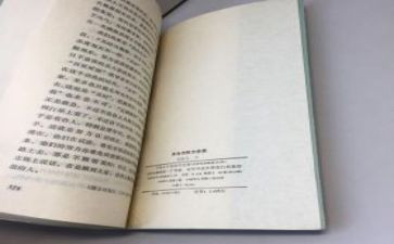 朱自清《秋》读后感通用7篇