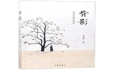 匆匆朱自清读后感参考5篇