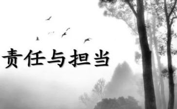 2023自检自查报告范文5篇