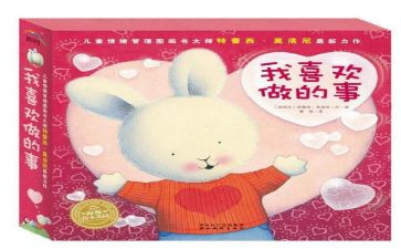 自己的事自己做演讲稿参考8篇