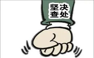 自查自纠的整改报告范文5篇