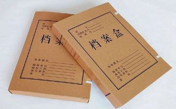 建筑资料员工作总结8篇