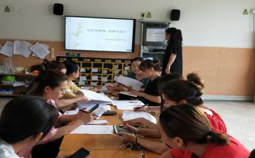 教师个人自培工作计划7篇