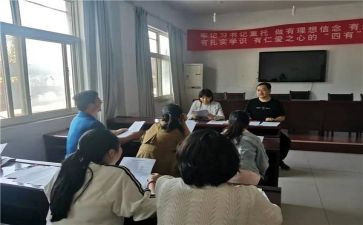 资助主要事迹5篇