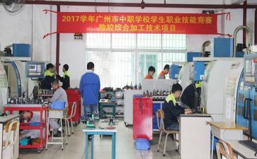综合工作总结及范文5篇